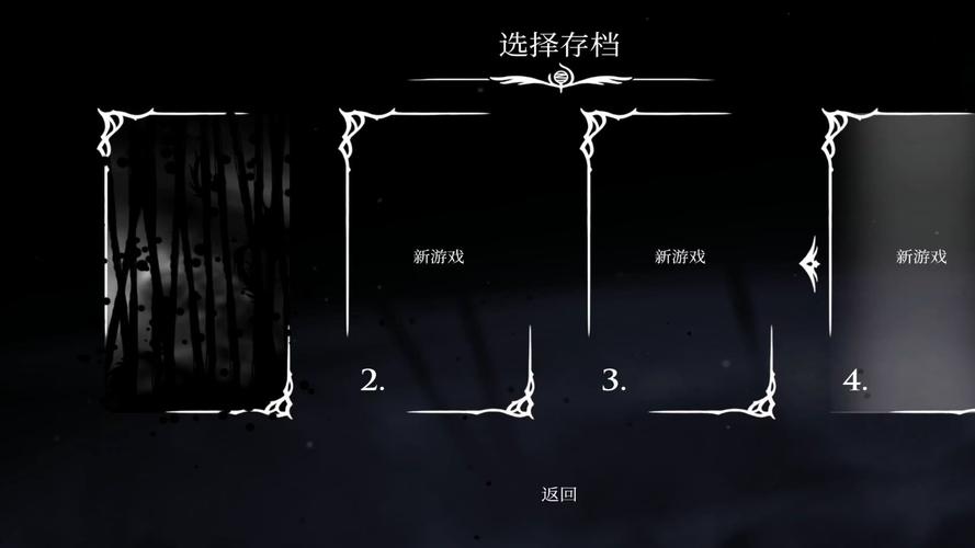 存档游戏无收费