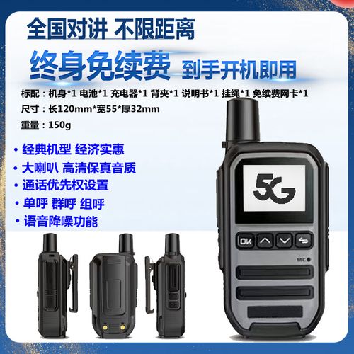 q1免费版本