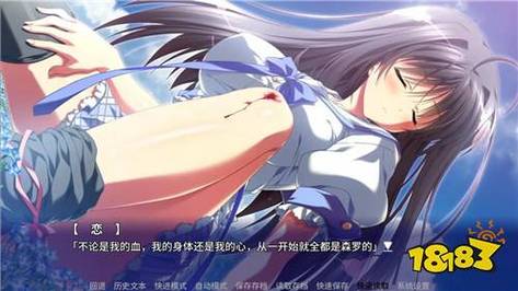 桃子汉化游戏资