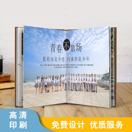影集是啥免费无限制版