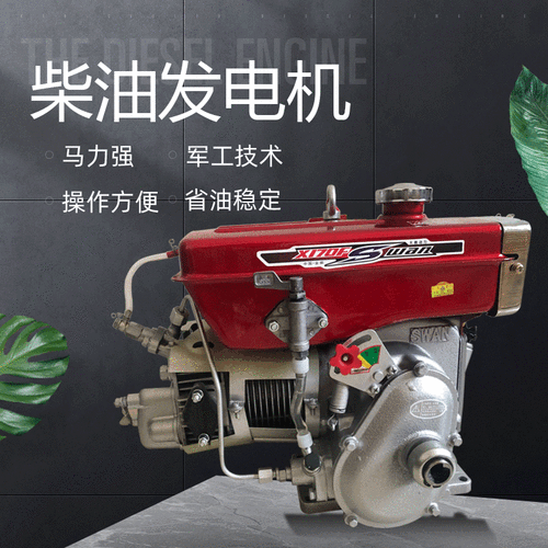 凤凰v170官网