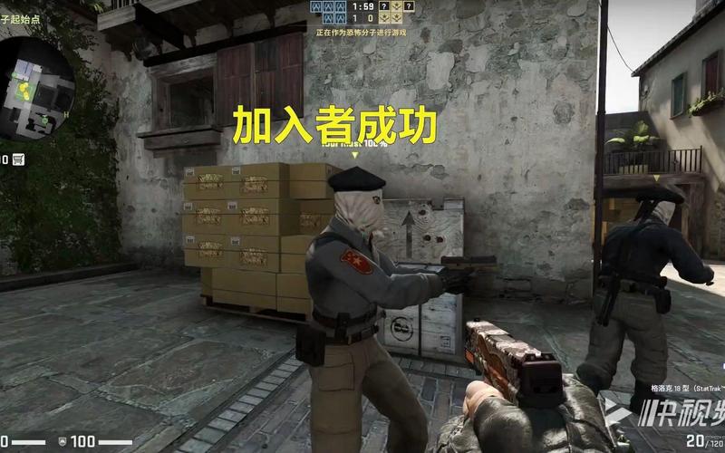 csgo离线局域网联机