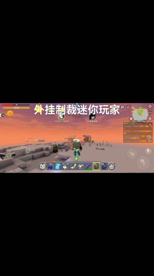 迷你直装外挂永