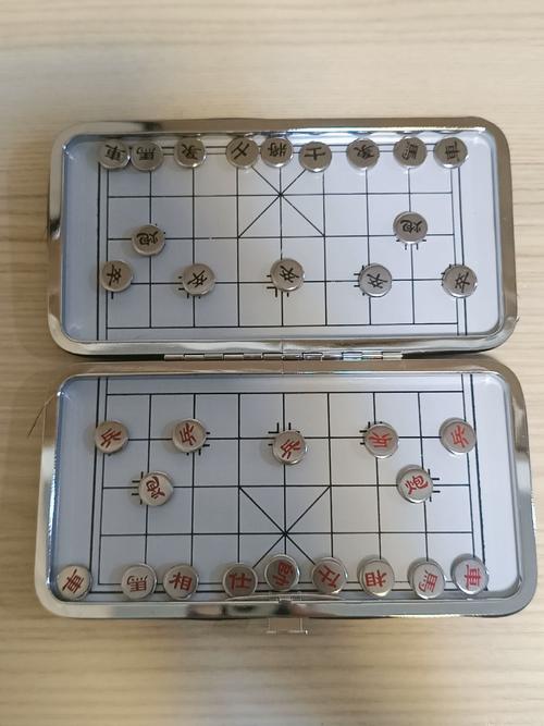 迷你象棋