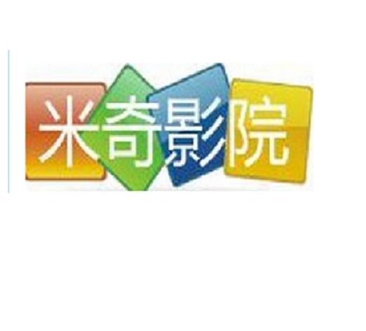 奇奇影院手机版
