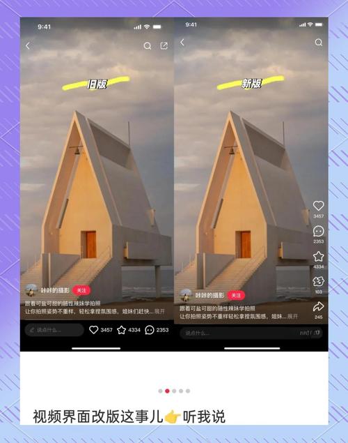 百度旧版白色版无删减