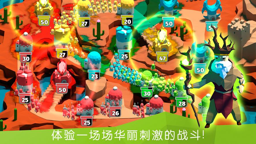 决战时刻版