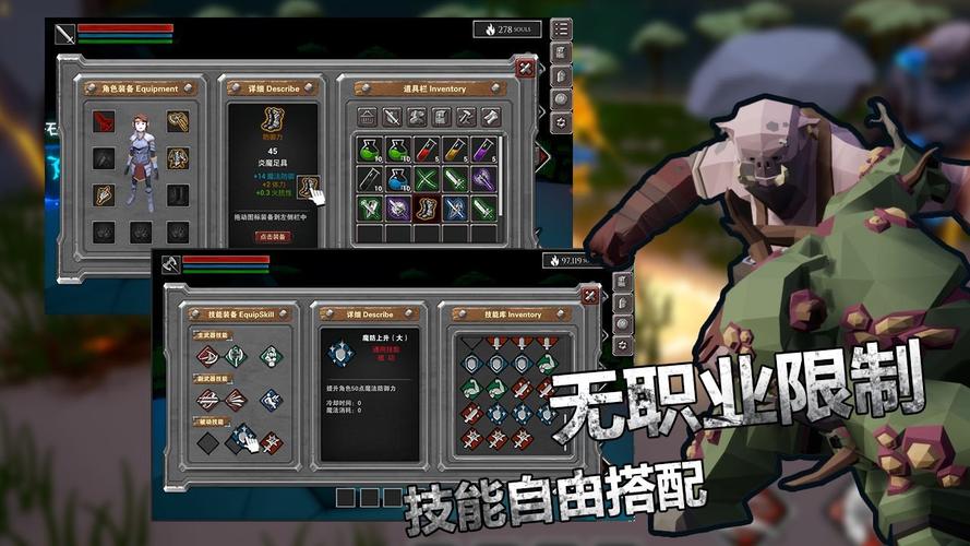 无尽之炼下载旧版