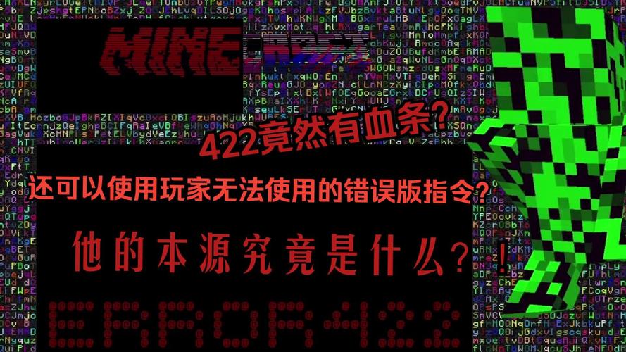 error422启动器免费