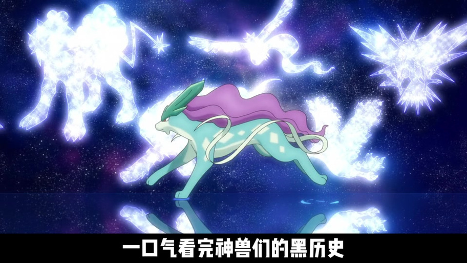 pcl宝可梦整