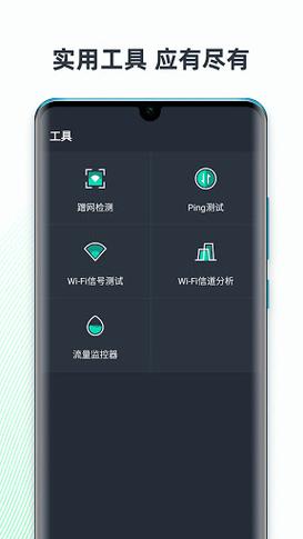 帧数助手5.0安卓免费版
