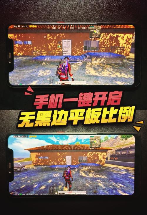 比利助手平板视