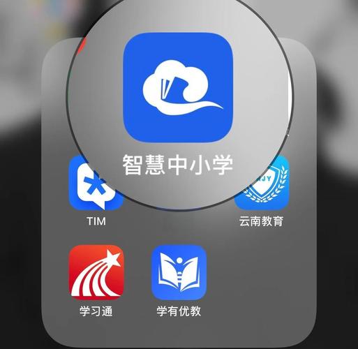 中小学智慧AP