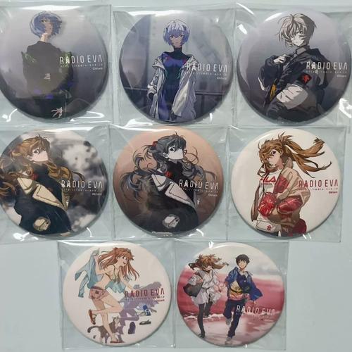 下载安装官方版XEVA安卓下载真人版