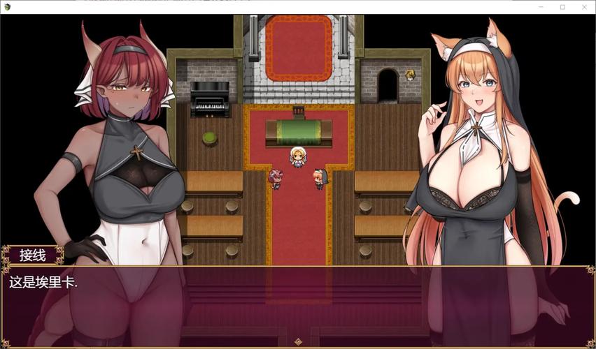 精臭会馆rpg
