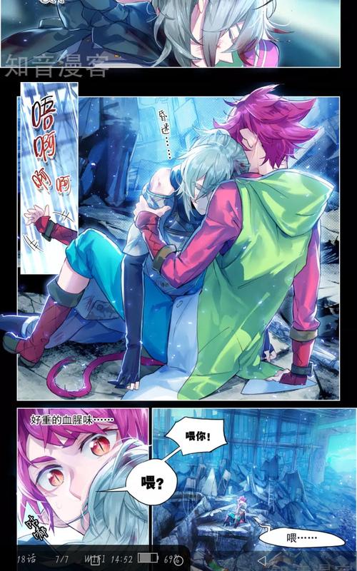 猫箱132纯净