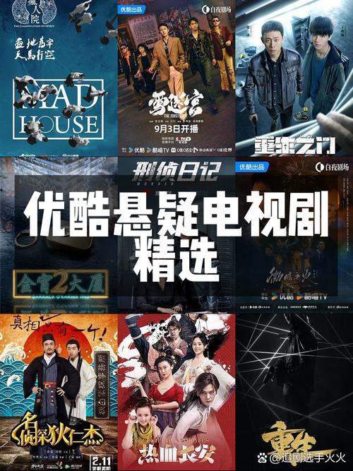 酷播影视在线观看