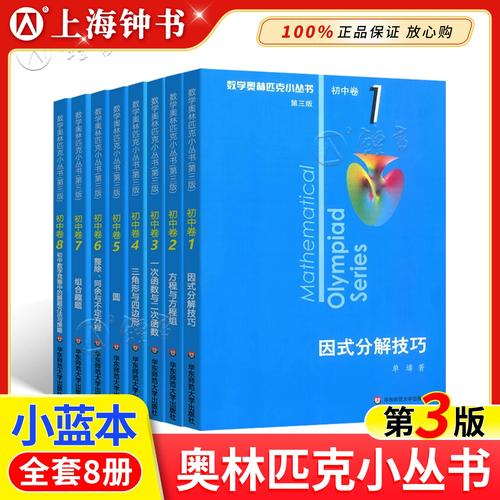 小蓝书app下载怎么下载