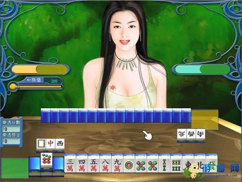 美女麻将游戏下载免安装版