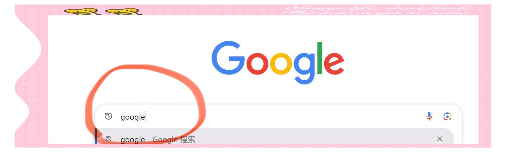 谷歌搜索入口镜像2022