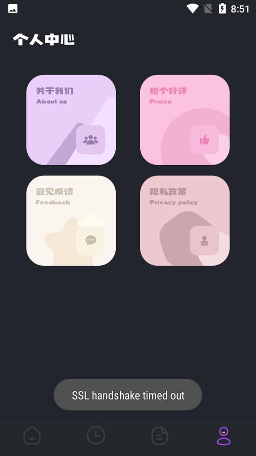 废文阅读app官方正版手机下载