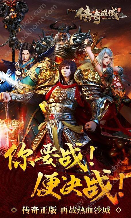 大型网页游戏大全原版