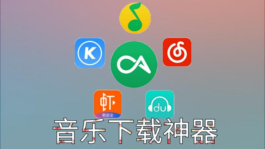 amarok隐藏神器下载正版下载