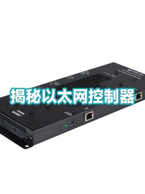 以太网控制器驱动下载无毒版