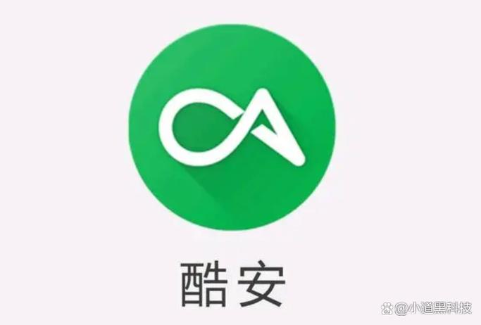 酷安为什么不能下载app了最新无限金币版