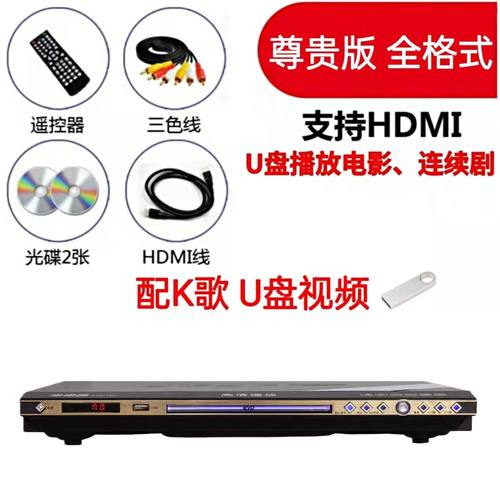 我想电影hd观看免广告版
