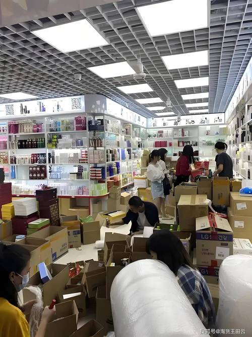 化妆品工厂货源