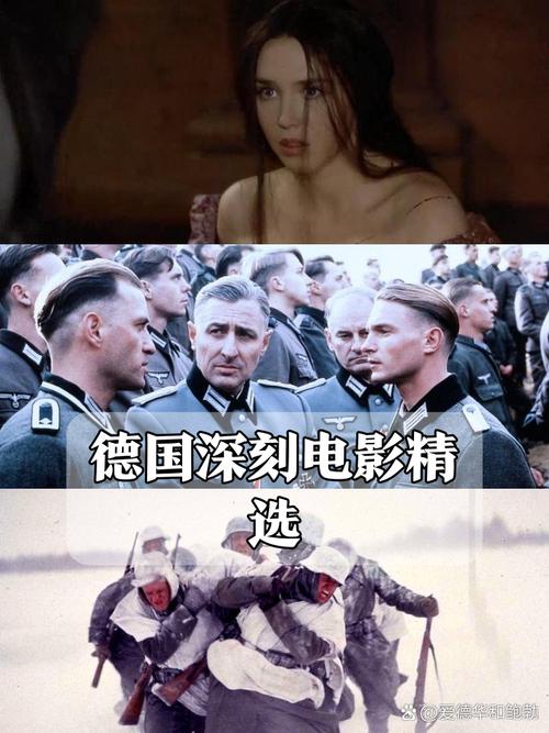 de电影无广