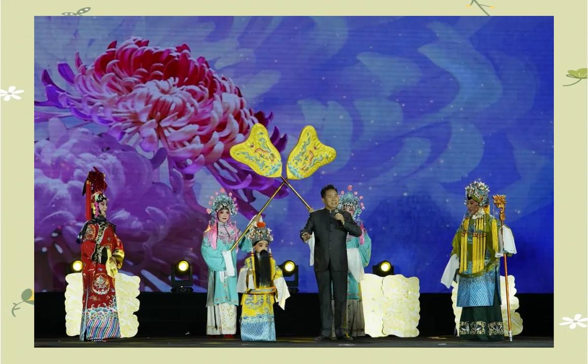 梨园春戏曲