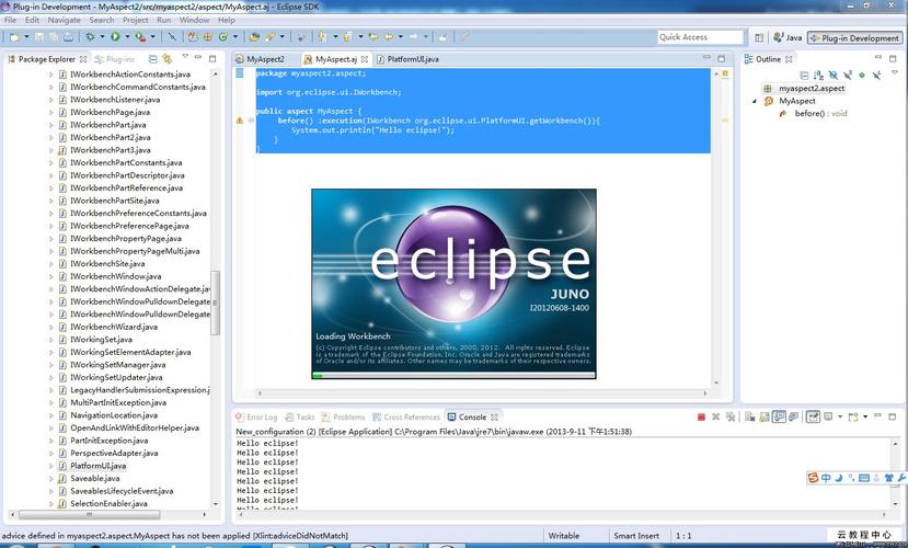 eclipse32位官方下载