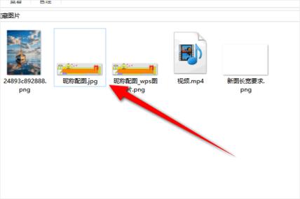 imageready在哪打开修改版无需登录