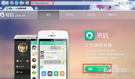 拇指玩pc客户端流鼻血版本