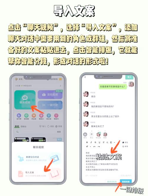 96微信编辑器怎么添加自己的视频