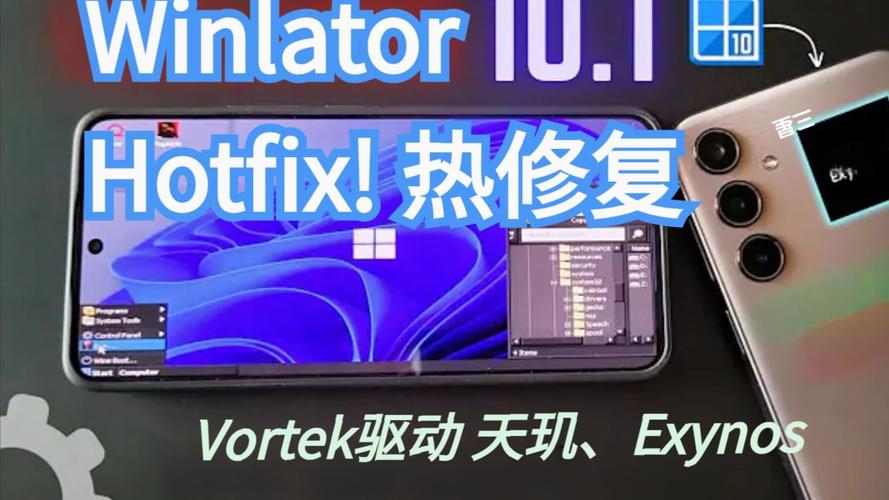 dx10升级dx11