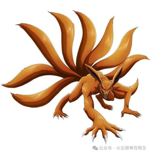 九喇嘛