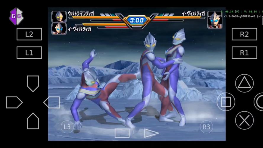 奥特曼进化格斗3ps2模拟器
