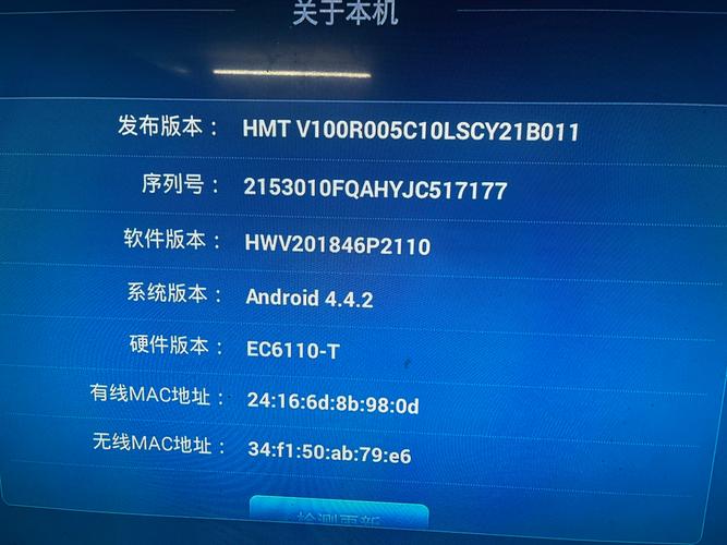 华为官网固件地址