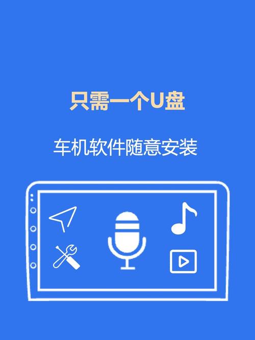 微佳客免费软件