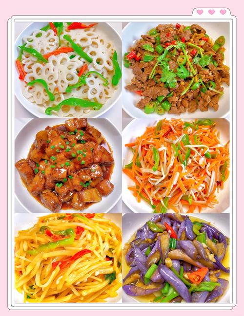 小红书做饭做菜大全