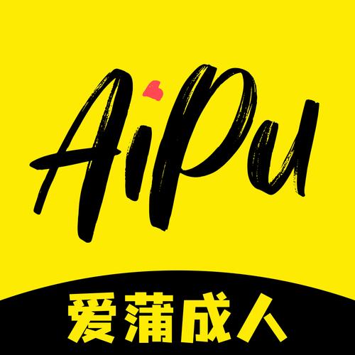 pululu软件