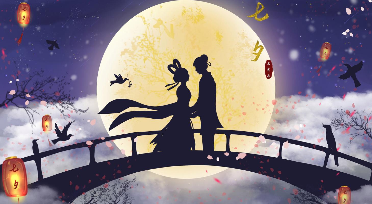 度娘搜索七夕图片