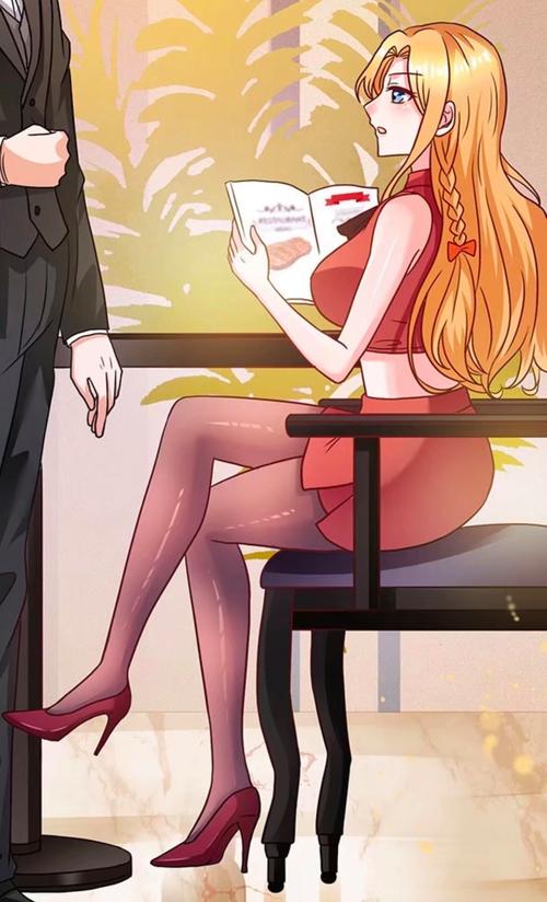 耿美漫漫画大全