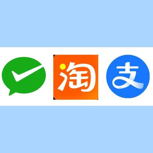 淘付宝经典版无广告
