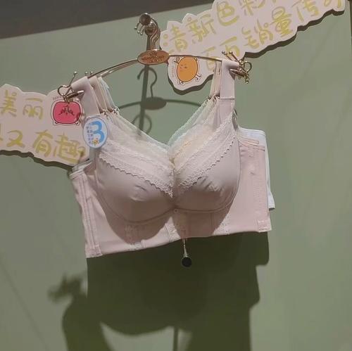 美女芒果软件安卓永不升级版