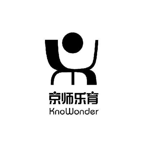 京师乐育官网软件免费正版