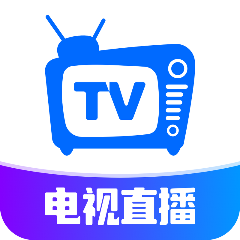 电视直播app华为下载